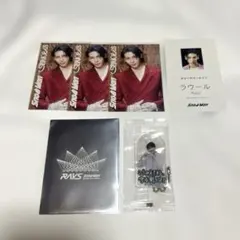 Snow Man ラウール CD特典 ライブグッズ まとめ売り