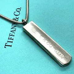 【野球ヤロウ】Tiffany & Co. 925ナローバー ネックレス TIFFANY&Co. ティファニー ナローバーネックレス トップのみ