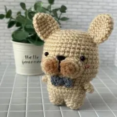 ちまぬい フレブル クリーム イエロー 犬 あみぐるみ キーホルダー