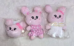 新品未開封 NiziU Nizoo バッグチャーム ピョンピョン ぬいぐるみ 新品未開封 NiziU Nizoo バッグチャーム ピョンピョン