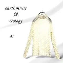 a885アースミュージックアンドエコロジー /シースルートップス【M】ホワイト