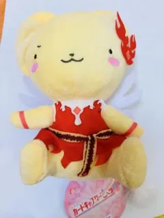 カードキャプターさくら ぬいぐるみ