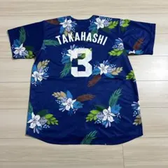 中日ドラゴンズ 高橋 3 沖縄キャンプ2021 ユニフォーム - メルカリ