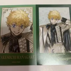 折あり　東京リベンジャーズ 東リべ Art by AU スーツver. 花垣武道