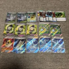 ポケモンカード SR 汎用カードまとめ売り 8枚セット - メルカリ