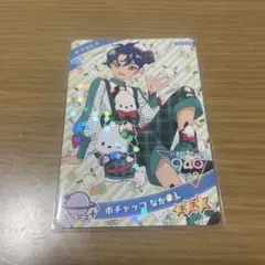 ひみつのアイプリリング2弾サンリオコラボ『ポチャッコ　なかよし』