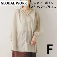 GLOBAL WORK エアリーボイルスキッパーブラウス