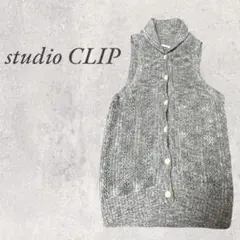 スタジオクリップ/ニットジレ/白黒マルチカラー/ベスト/重ね着/ナチュラル/麻