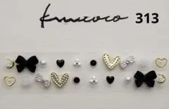 耳ツボジュエリー　20粒 ステンレス粒 ♡ブラック&ゴールド♡おまとめがお得です