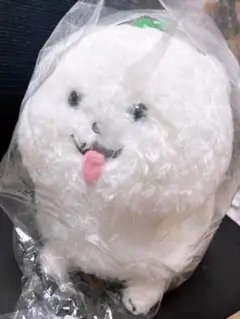 エイトリ 18TRIP しゅうまい 寝そべり BIG ぬいぐるみ