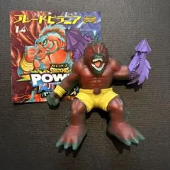 ブレードピラニア　ブックレット ストレッチーズ　パワーミュータント