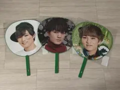 【新品未開封】WEST. 神山智洋 うちわ まとめ売り