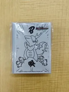 デュエルマスターズ カードスリーブ すごいぞリュウセイVer 未開封2セット デュエルマスターズ カードスリーブ すごいぞリュウセイVer 未開封2