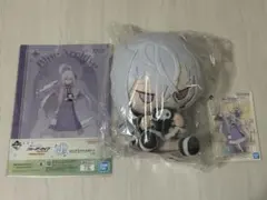 一番くじ　ブルーアーカイブ　アズサセット