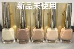 新品未使用 Elégance ネイルカラー 5本セットのサムネイル