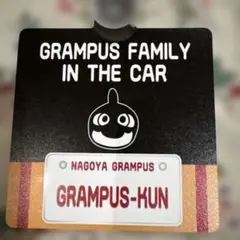 2025年最新】グランパス サインの人気アイテム - メルカリ