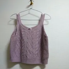 薄紫 ケーブル編み ニットベスト