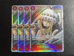 ワンピースカードゲーム OP14-009 トラファルガー・ロー SR 4枚