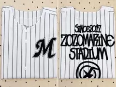 千葉ロッテマリーンズZOZOTOWNコラボ配布ユニフォーム