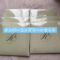 TWS NO TRAGEDY RUSH メンバーコンプリートセット