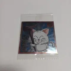 ドラゴンボール ウエハース カリン シール 超6-03