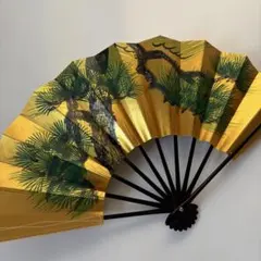 Item thumbnail for item 68562551-5377-451c-ac70-77652a950fa7