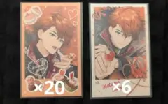 にじさんじ 北見遊征 バレンタイン チェキ