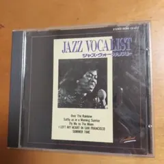 JAZZ VOCALIST OVER THE RAINBOW CD