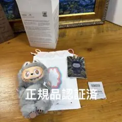 100%公式正規品ラブブBigintoenergyシークレット ID本我のサムネイル
