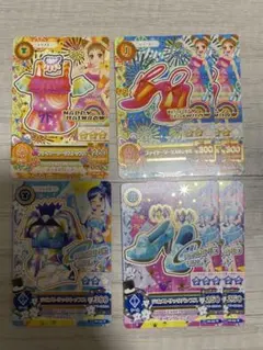 アイカツカード 6枚セット HAPPY RAINBOW