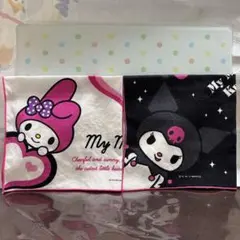 限定値下】サンリオ しまむら 青木美沙子 収納ボックス クロミ 2箱