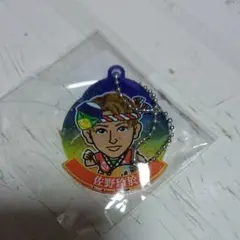 GENERATIONS from EXILE TRIBE 佐野玲於 キーホルダー - メルカリ