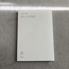 LOVE YOURSELF Her アルバム ホワイト