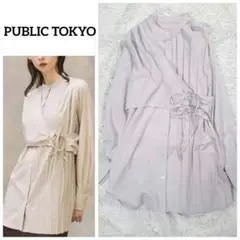 美品☆PUBLIC TOKYO　アシメハーフプリーツシャツ　バンドカラー　リボン