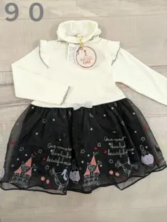 【新品】ANGEL LOVE　ワンピース ホワイト・ブラック