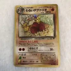 すすす様 リクエスト 3点 まとめ商品