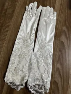 Item thumbnail for item 667f9a6a-ea73-4096-b5b9-d9633f3ea92a