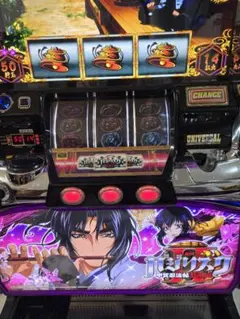 2025年最新】バジリスク2 実機の人気アイテム - メルカリ