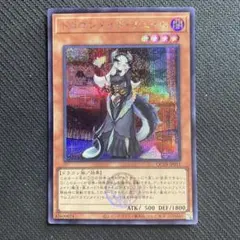 シュトラール　アジア版　1枚 チェイム　アジア版3枚 シュトラール アジア版 1枚 チェイム アジア版3枚 チェイム