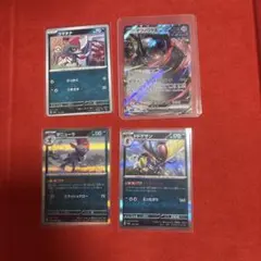 ポケモンカードセット（デッキワッチEX他）