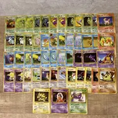 旧裏 ポケモンカード 100枚 モンスター被り無し - メルカリ