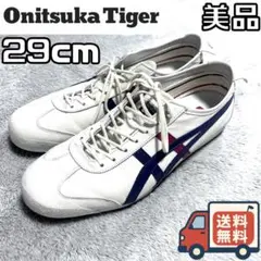 【早い者勝ち❣️】オニツカタイガー 1183A872 29cm スニーカー