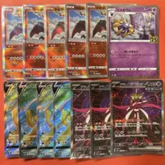 4枚セット かがやくリザードン Pokémon GO 011/071 | Mercari
