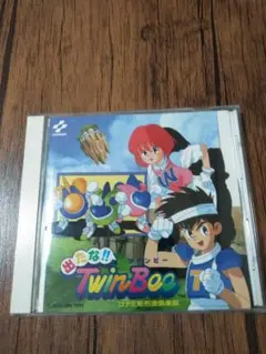 出たな!!ツインビー 　帯あり　ゲームCD
