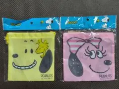 ミニ巾着 スヌーピー 2点セット イエロー＆ピンク 未開封未使用