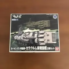 Item thumbnail for item b6484bab-b9e9-4a81-ad32-cbc04b6294ae