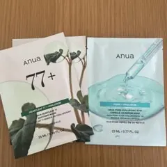 anua フェイスマスク 2種セット
