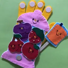 手袋シアターミックスジュース