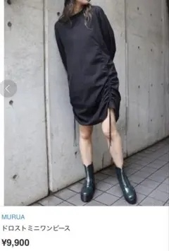 新品ムルーアドレストミニワンピース黒 Free