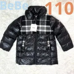 新品✨BeBe ラメツイード＆タフタ切替コート　110 匿名配送